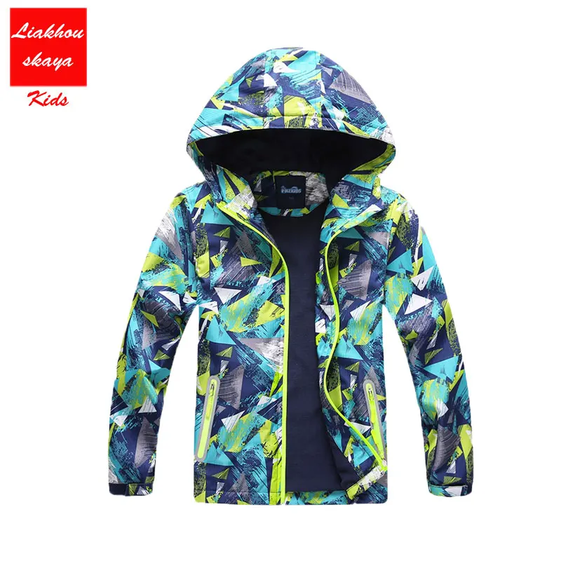 Camouflage Green