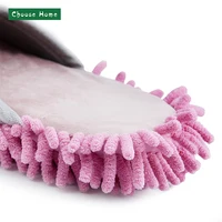 Microfiber Cartoon Slippers Floor Cleaning Mop Men and Women House Dusting Slippers Floor Dust Dirt Cleaning
