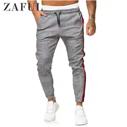 ZAFUL, мужские повседневные штаны, на завязках, с принтом «гусиные лапки», контрастные полосатые штаны для бега, модные мягкие