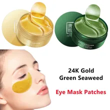 

Top 24K Gold Eye Patch Collagen Moisturizing Eyes Mask Gel 60pcs Anti-Wrinkle Anti Aging Remove Dark Circles Skin Care Cosmetics