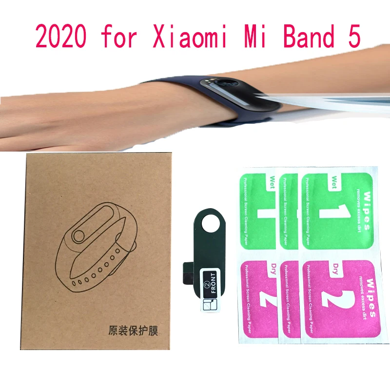 3 шт. для Xiaomi Mi Band 5 miband Гидрогелевая защитная пленка защита экрана не закаленное
