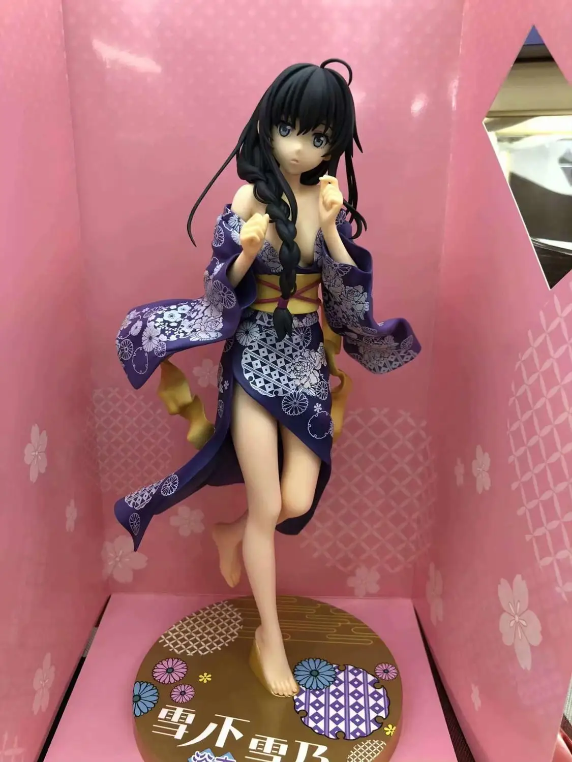 26 см My Teen романтическая комедия SNAFU Yukinoshita Yukino фигурка ПВХ Коллекция Модель игрушки brinquedos для подарка на Рождество - Цвет: without retail box