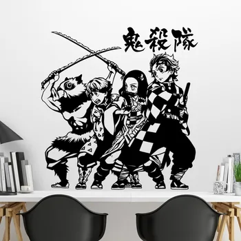 

Demon Slayer Wall Decal Kimetsu no Yaiba Vinyl Wall Stickers Decal Decor Home Decoration Anime Car Sticker