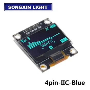 

5pcs 0.96"yellow blue 0.96 inch OLED module New 128X64 OLED LCD LED Display Module 0.96" IIC I2C Communicate MODU
