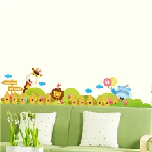 Мультфильм Жираф животных плинтус детская комната настенные наклейки для детского сада Настенная Наклейка живопись DLX6014B
