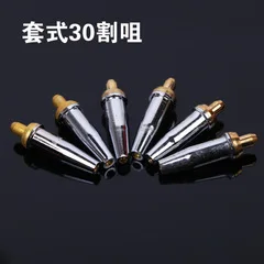 От производителя Qingdao сварка и резка вложенная нержавеющая сталь режущая Насадка-30 Тип сплит резка факел-100 медь
