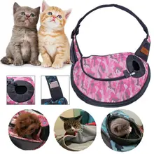 Моющийся Рюкзак-переноска для питомцев, щенков, кошек, собак, сумка-тоут на плечо, сетчатый слинг-переноска, дорожная сумка через плечо на молнии для питомцев
