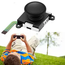 2 шт. в упаковке, 3D Аналоговый джойстик для пальца, сменные Джойстики для переключения, контроллер Joy Con, сменный левый и правый джойстик