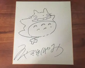 

hand drawn Miyazaki Hayao autographed Shikishi Art Board Tonari no Totoro rare 7912