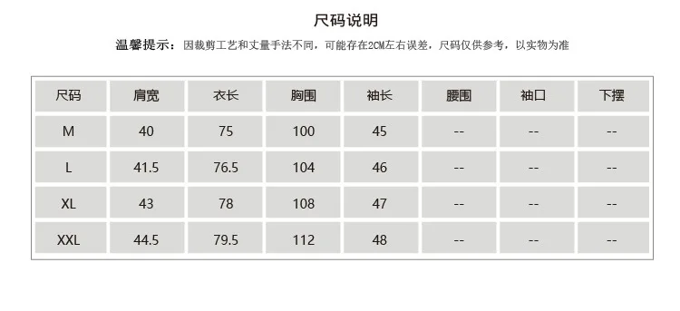 National Wind Cotton Linen Jacquard Embroidery Trench Coat
