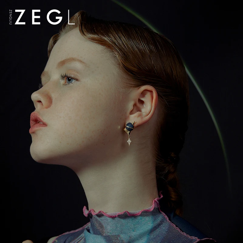 

ZEGL designer paper plane planet earrings female temperament stars earrings net red earrings