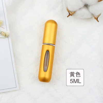 5ML Cosmetic Storage Perfume Bottle Scent Pump Spray Case Cosmetic Containers With Atomizer Travel Cosmetic Storage Accessories - Цвет: Цвет: желтый