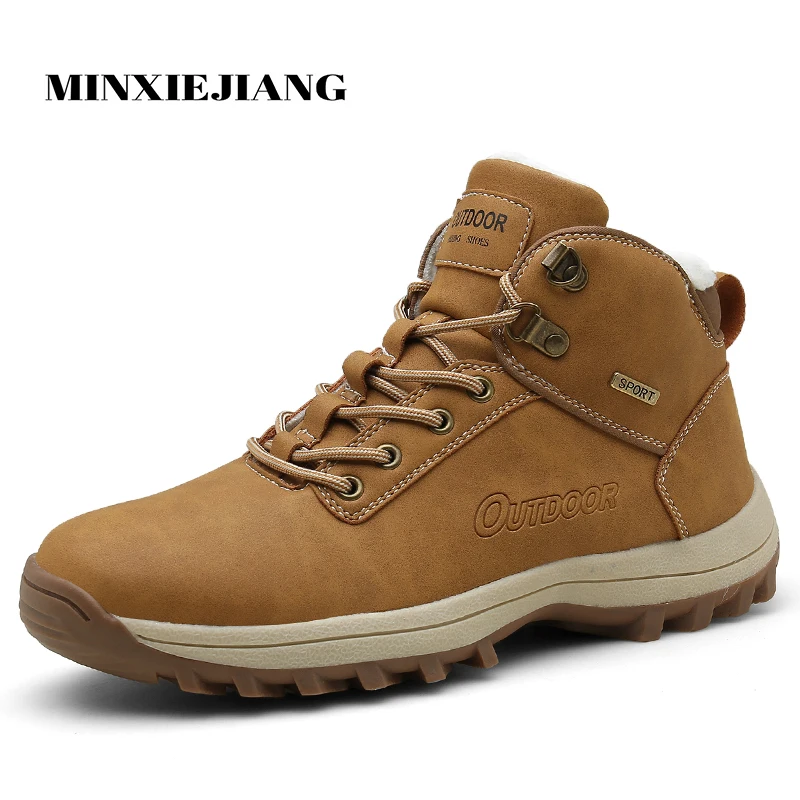 

Winter men's trend handsome outdoor high hiking shoes waterproof non-slip shoes plus velvet warm snow boots Martin boots