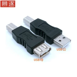 Adaptador USB auf B stecker auf B USB zu drucken Puerto USB druckkopf