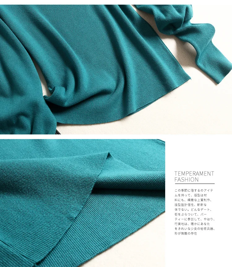 12777827425_650966343