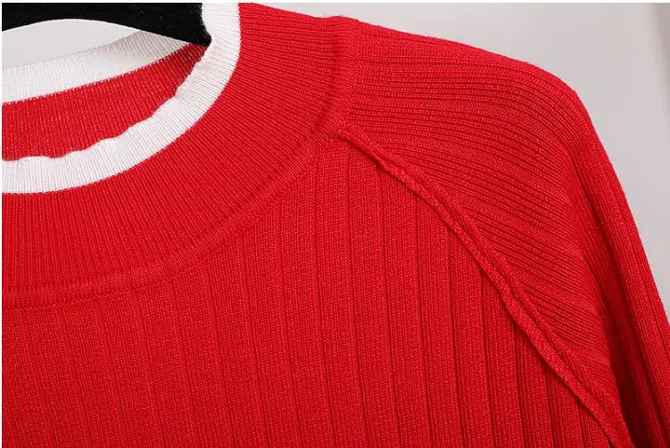 Женский комплект из 2 предметов трикотажный свитер контрастных цветов с длинным