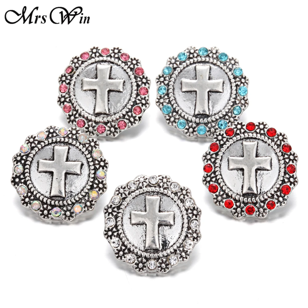 

6pcs/lot Wholesale New Snap Jewelry Crystal Cross Snap Buttons Fit Snap Bracelets for Women Mrs Win Button Jewelry