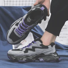 Мужские кроссовки на шнуровке, повседневная обувь, увеличивающая рост, стильные разноцветные дышащие кроссовки для взрослых, Мужская теннисная обувь