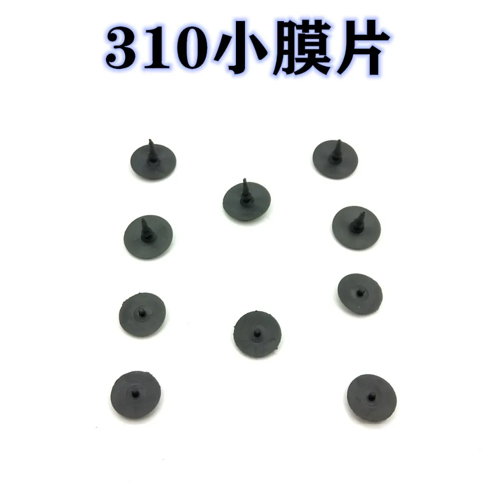 310阀芯