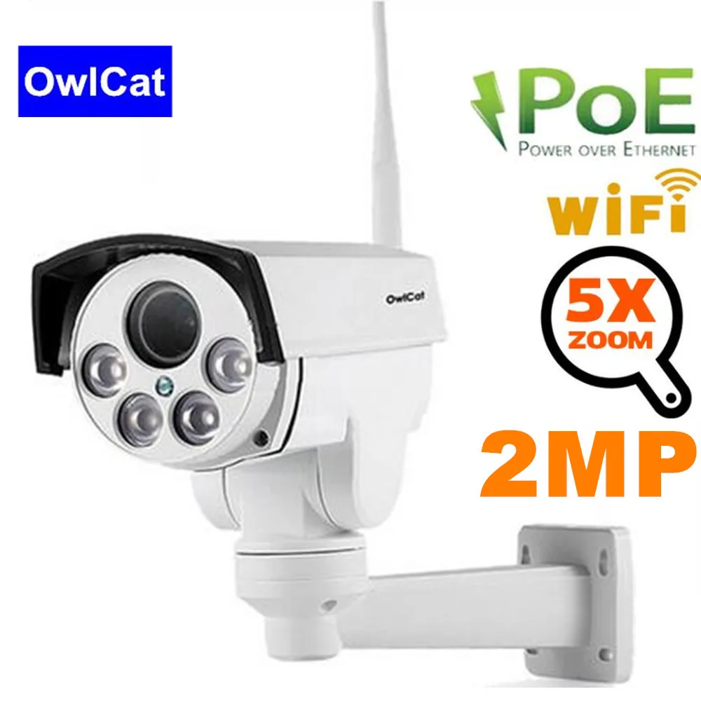 OwlCat широкоугольный 2 7-13 5 мм беспроводной Wifi PTZ ip-камера PoE 1080P 5X зум Автофокус 2MP ИК