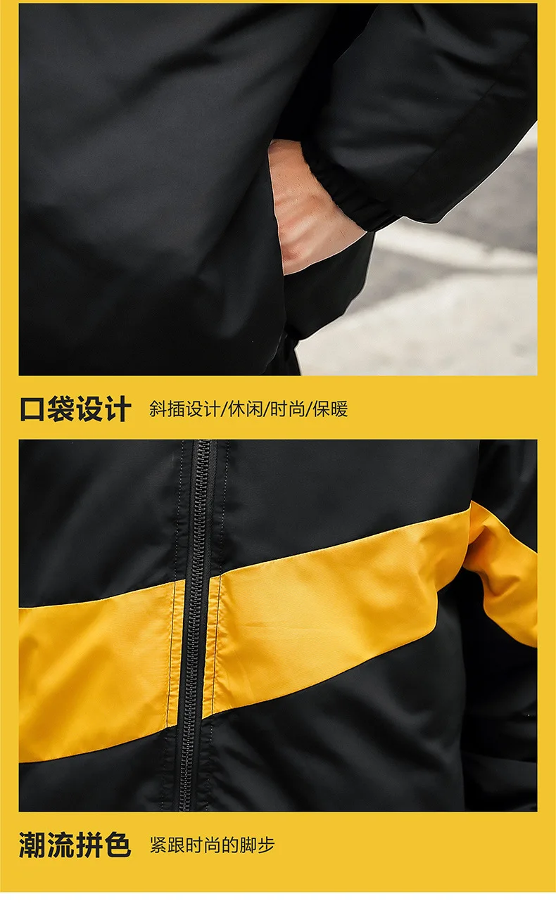 Мужской пуховик, короткое зимнее повседневное мужское пальто, корейский стиль, свободный крой, универсальный, для спорта на открытом воздухе, пуховик, мужская одежда