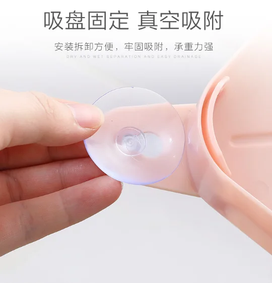 Creative household commodities sink dry and wet separation drain basket J03