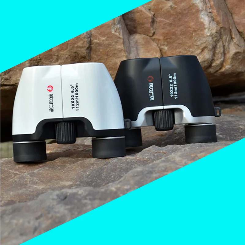 High quality binoculars, professional high definition high power low