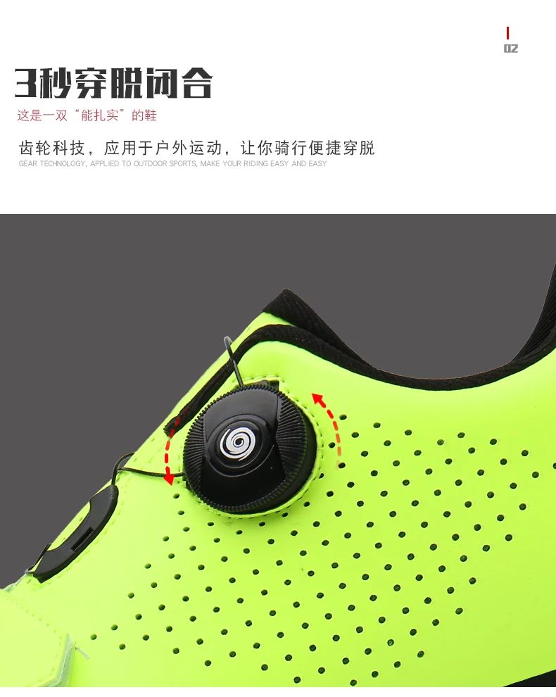 CUNGEL cycling shoes mtb man women bicycle shoes racing mountain bike sneakers professional self-locking breathable