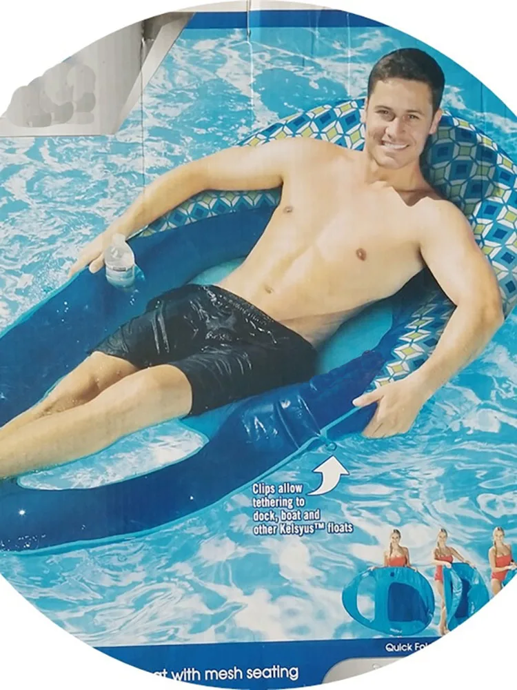 Надувной складной поплавок надувной матрас водный плавающий стул пляжная кровать бассейн шезлонг-игрушка гамак лежа ПВХ плавательный круг