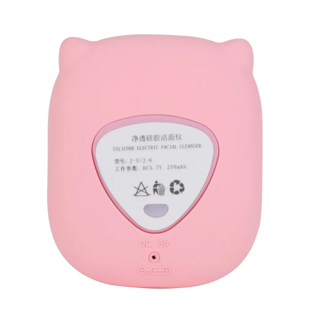 Device Cleansing Pores Silicone Facial Cleansing Brush Electric Face Washing Face Skin Care Tools