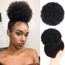 Queue de cheval brésilienne Remy naturelle avec Clip, cheveux Afro crépus bouclés, cheveux Afro naturels, cheveux noirs, 4B 4C