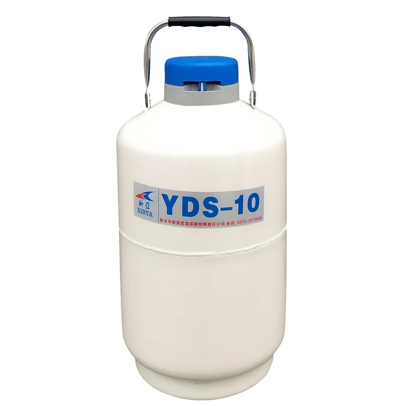 YDS-10 3/6/10/15/30L Жидкого Азота Контейнер криогенная резервуар Дьюар для танк |