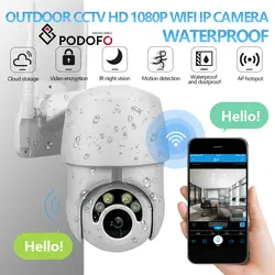 HD 1080P Беспроводная ip-камера Облачное хранилище домашняя камера безопасности камера наблюдения Wi-Fi камера ИК ночного видения CCTV камера выход