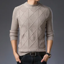 Модный повседневный зимний свитер с круглым вырезом в клетку тонкий прилегающий вязаный мужской кардиган и пуловеры