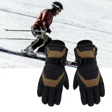 Зимние перчатки мужские перчатки Зимние холодные водонепроницаемые утепленные бархатные перчатки