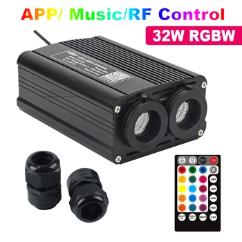 RGBW 32W LED Fiber Optic Engine Smart Bluetooth /Music /RF Remote Control double Head Light Source for All Fiber Optic Cable white light interferometric fiber optic sensors