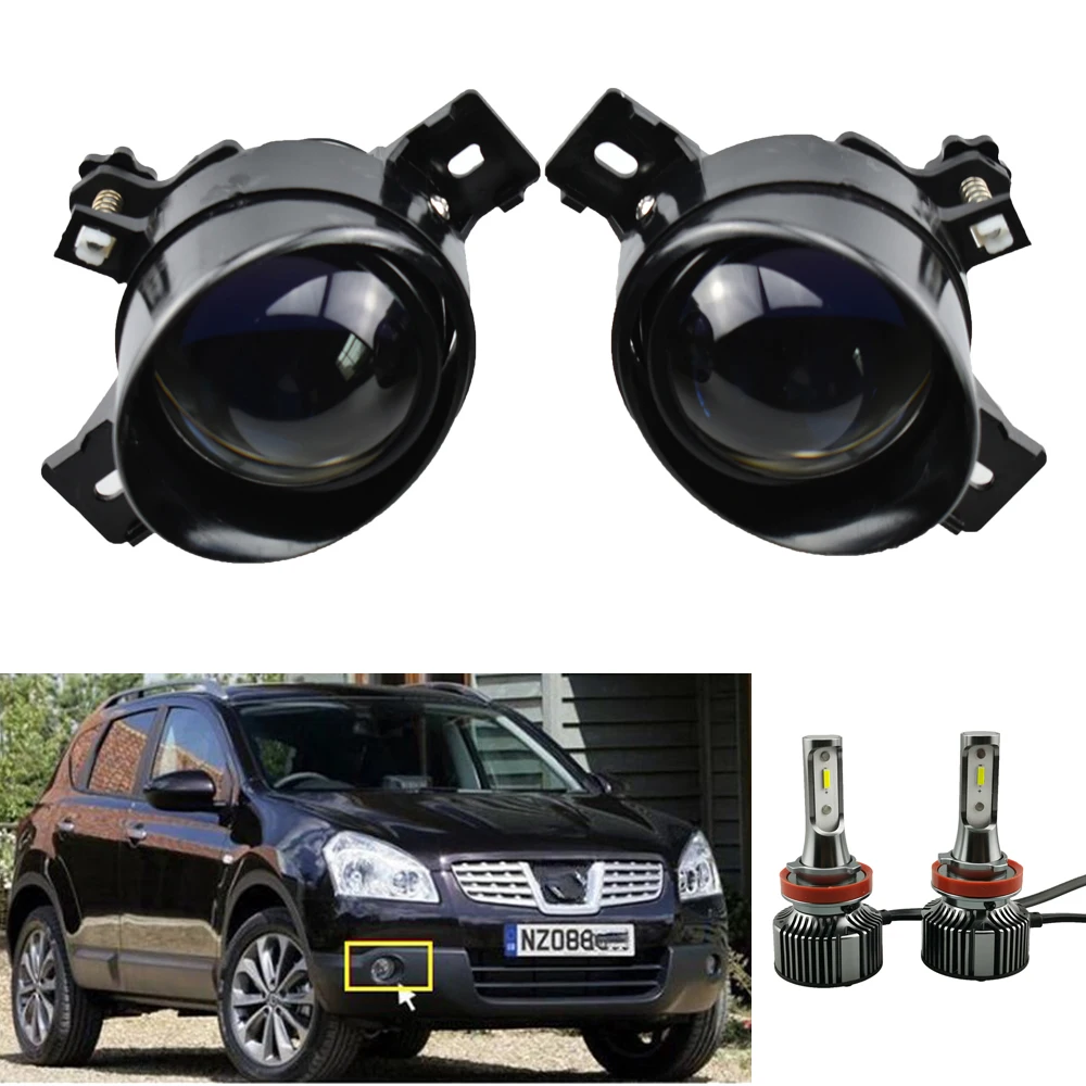 1 пара светодиодные противотуманные светильник ры HID 12 В H11 для Nissan Altima 2006-2017 фары