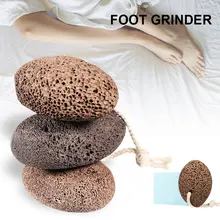 Пемза для ног для удаления твердых мозолей кожи скруббер домашний педикюр Отшелушивание MV99