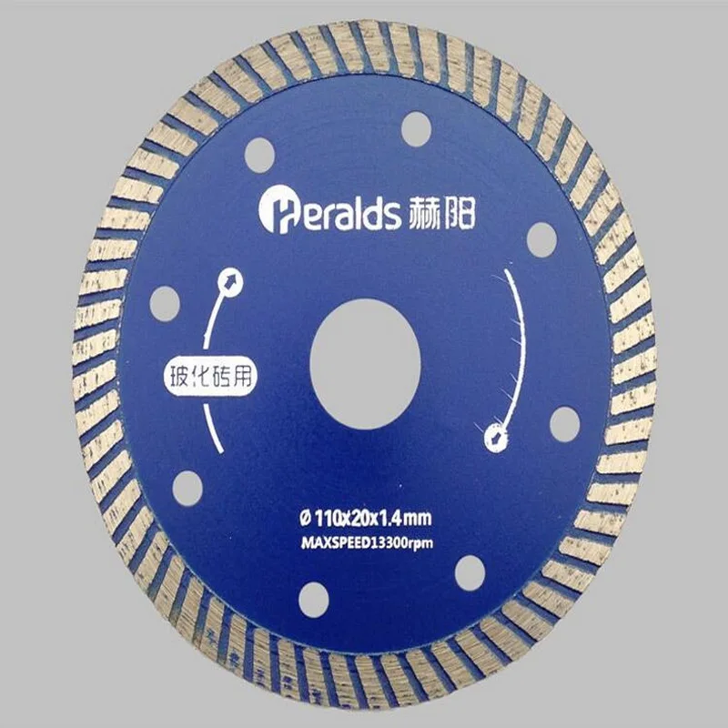 QQ截图20200809175729