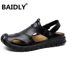 Новинка; Классические летние мужские сандалии; кожаные повседневные пляжные сандалии; мужские гладиаторские шлепанцы высокого качества; Sandalias De Hombre De Cuero