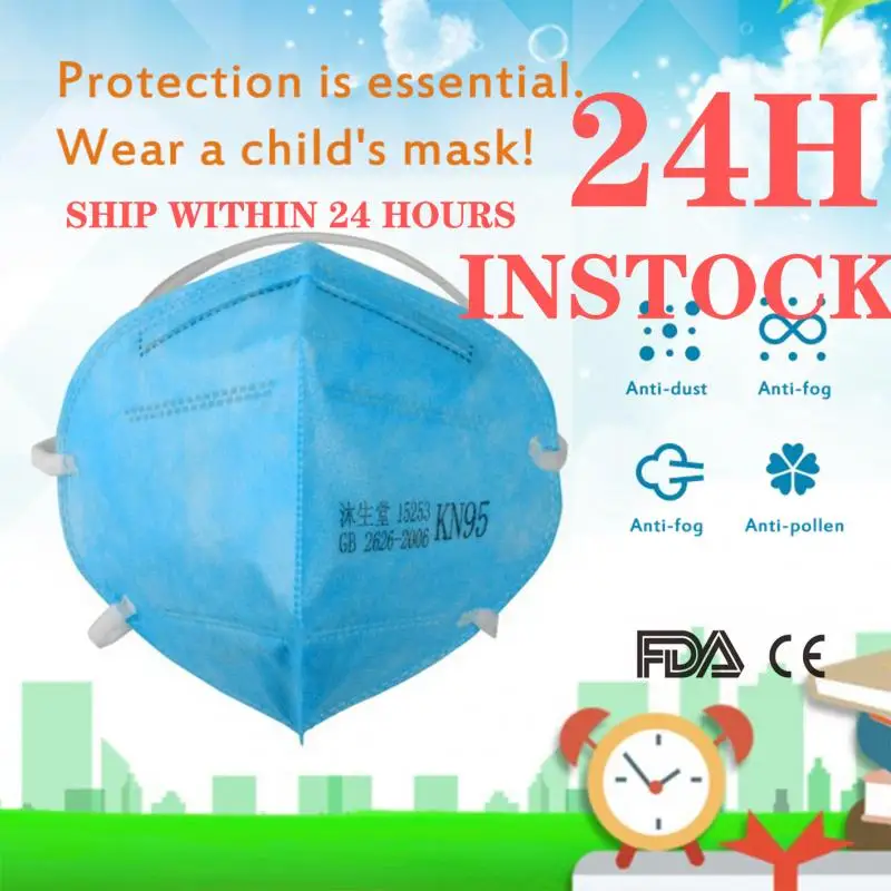 

ffp3 Respirator KN95 Children's Mask Dustproof And Haze Proof Non-woven Dust Mask Breathable Thickened Small Mask