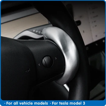 

New for Tesla Model 3 S X Y Autopilot Counterweight Accessories Ring FSD Automatic Assisted AP Model3 Car Steering Wheel Booster