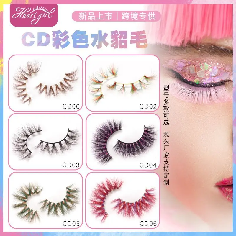 

Private label custom logo False lashes lash packaging magnetic lashes eyelash box eyelash case 25mm mink lashes
