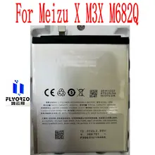 

Brand new high quality 3200mAh BT62 Battery For MeiZu Meilan X M3X M682Q Mobile Phone