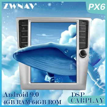 

4+64GB Verticl Tesla Screen For 2007 2008-2015 VW Passat Magotan CC Android 9.0 Car Multimedia Player GPS Audio Radio Head Unit