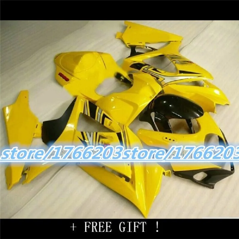 Bo желтый черный полный обтекатель для GSXR1000 07 08 2007 2008 GSX R1000 K7 08|Накладки и