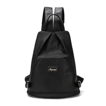 Стиль женский кожаный рюкзак корейский стиль Модный Рюкзак Тренд молния рюкзак сетка квадратная сумка