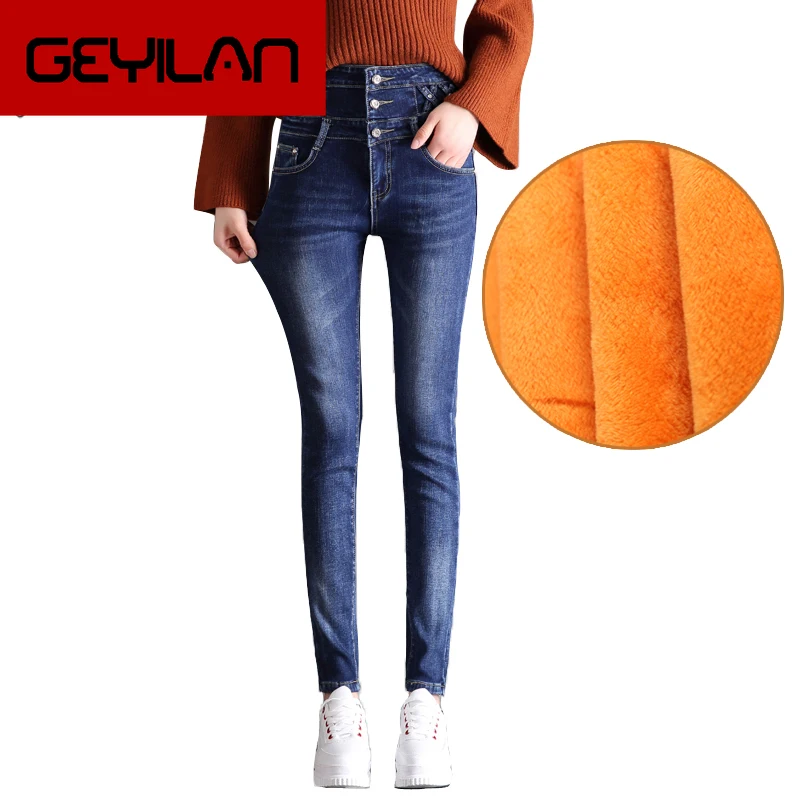 

2018 Winter Autumn Black Blue Slim Pencil Jeans Hight Waist Denim Female Thick Warm Jeans For Women Skinny Jeans Woman Mom Pants