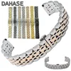 Butterfly Buckle Watch Band 12 14 15 16 17 18 19 20 21 22 23 24mm Stainless Steel Watch Band Replacement Metal Strap Bracelet 7Z ► Photo 1/6