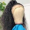 Lace Wigs
